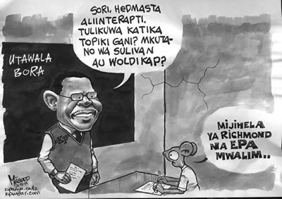 On the board: Good Governance, Kikwete: "Sorry, the Headmaster interrupted me, which topic were we on? Sulivan Summit or World Cup?", Kipanya: "Richmond funds and EPA teacher...."